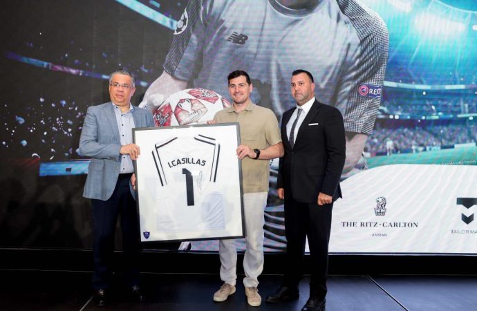 المحفظة الرقمية “إلي” التابعة للبنك الأردني الكويتي الراعي الذهبي لتحدي إيكر كاسياس 2025