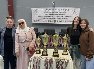 عمان الأهلية تفوز بالذهب في بطولة الجامعات الأردنية للشطرنج