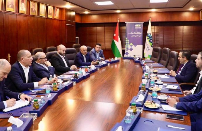 غرفة تجارة عمّان تبحث تعزيز التعاون الاستثماري مع “رؤية عمّان”