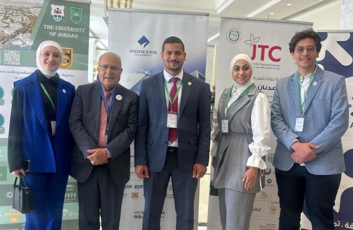 عمّان الأهلية تشارك بالملتقى التعليمي الرابع حول جودة التعليم ومواءمة سوق العمل