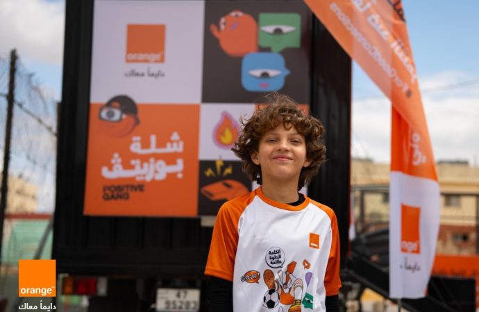 أورنج الأردن تعزز الإيجابية وتمكّن المواهب الرياضية من الانطلاق إلى العالمية ضمن رعايتها لتحدي الأسطورة كاسياس في عالم كرة القدم،