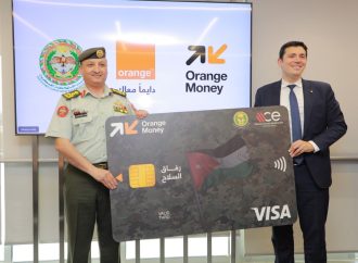 ضمن شراكة استراتيجية بين أورنج الأردن والمؤسسة الاستهلاكية العسكرية