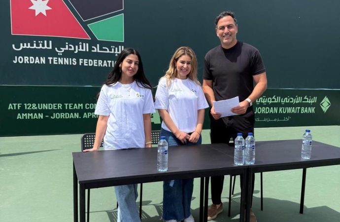 البنك الاردني الكويتي يجدد شراكته مع الإتحاد الأردني للتنس