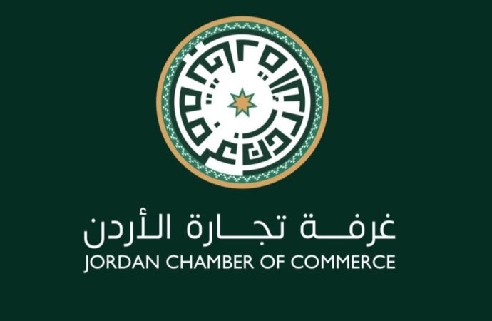 تجارة الأردن ترحب بنتائج زيارة الوفد الحكومي إلى سوريا عمان