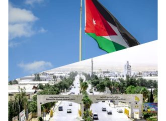المدن الصناعية: الإستقلال منعطف تاريخي لإنطلاق أولى المدن الصناعية في الاردن