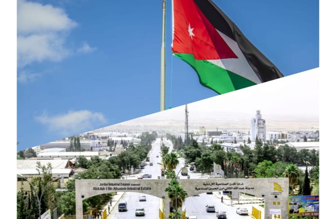 المدن الصناعية: الإستقلال منعطف تاريخي لإنطلاق أولى المدن الصناعية في الاردن