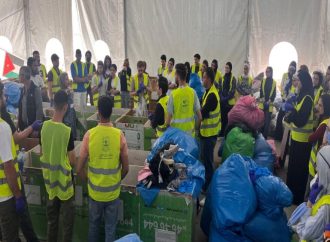 عمان الاهلية تنظم حملة تطوعية لدعم بنك الملابس بالتعاون مع الهيئة الخيرية الأردنية الهاشمية