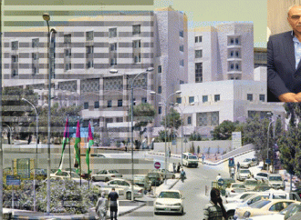 العبداللات يوعز بصرف العلاجات لمراجعي العيادات الخارجية في مستشفيات البشير قبل إجازة عيد الأضحى المبارك .