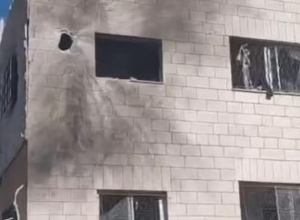 الأمن العام: إصابة ثلاثة أشخاص بسقوط جسم على منزل في إربد وحالتهم حسنة