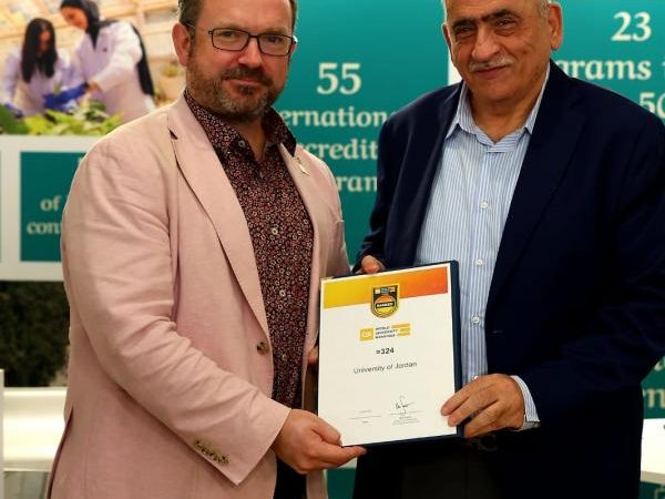 بالصور : الجامعة الأردنية في المرتبة 324 عالميًا حسب تصنيف QS 2026