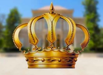 عيد الجلوس الملكي.. نهج مستمر برعاية ذوي الإعاقة ودمجهم