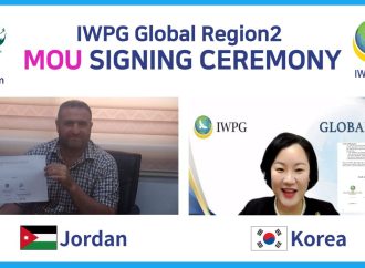 “منصة سرى توقّع مذكرة تفاهم مع “IWPG” لتعزيز السلام عبر الثقافة والفن”