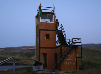 القبض على شخص حاول اجتياز الحدود الشمالية بطريقة غير مشروعة