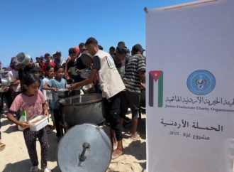 الحملة الأردنية توزع الخبز في مواصي خان يونس بالشراكة مع الهيئة الخيرية الهاشمية تذاكر حفلات