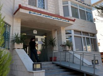 الحكومة: نظام معدل لتطوير المحتوى التعليمي الرقمي الداعم للكتب المدرسية