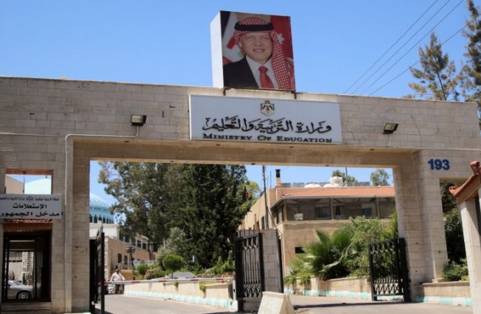 طلبة التوجيهي يبدأون امتحاناتهم بمبحث التربية الإسلامية اليوم