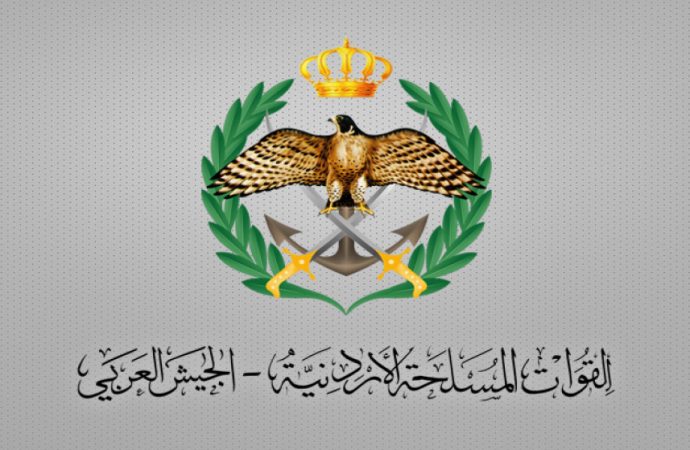 الجيش يفتح باب التجنيد للأردنيين من حملة توجيهي علمي ناجح (رابط للتقديم)