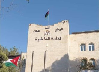 بالأسماء…ترفيع ٦متصرفين الى درجة محافظ واحالتهم إلى التقاعد