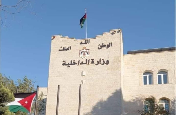 بالأسماء…ترفيع ٦متصرفين الى درجة محافظ واحالتهم إلى التقاعد