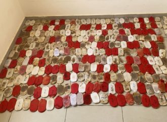 إحباط عملية تسلل وتهريب كميات كبيرة من المخدرات من سوريا