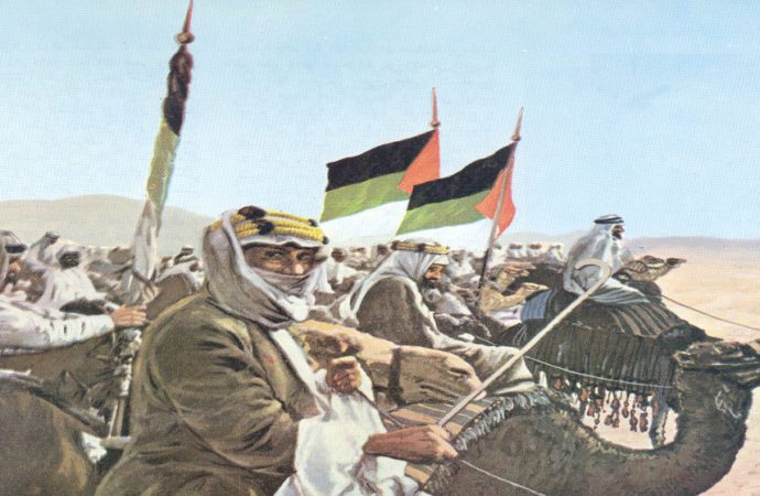 مديرية الإعلام العسكري تصدر ملحقًا خاصًا بعنوان “صفحات من الثورة العربية الكبرى “