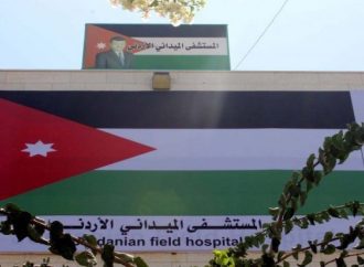 الجيش: إصابة ممرض بشظية بمحيط المستشفى الميداني الأردني في غزة