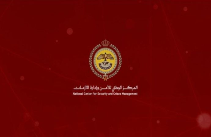 تعليمات من “إدارة الأزمات” عند سقوط أجسام غريبة من الجو أو سماع صفارات الإنذار