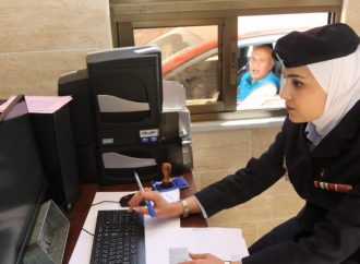 البدء بخطة تحويل رخص القيادة إلى إلكترونية اعتبارًا من الشهر المقبل
