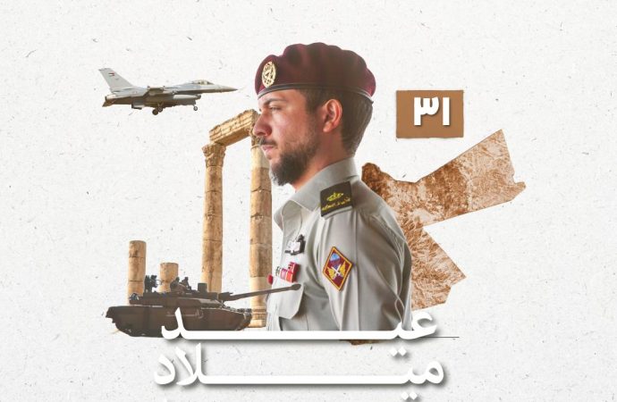 أسرة وزارة التعليم العالي والبحث العلمي تهنئ سمو  ولي العهد  المعظم  بعيد ميلاده الميمون