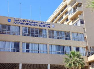 مستشفى الجامعة يُطلق برنامج “الإنعاش المُتقدّم لحديثي الولادة”