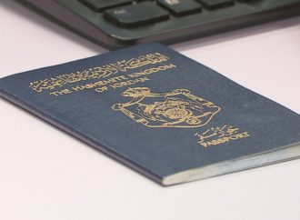 17 مستثمرا حصلوا على الجنسية الأردنية خلال الربع الأول من العام الحالي