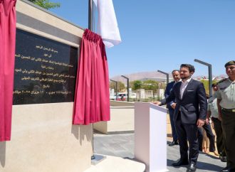 ولي العهد يفتتح مجمع العقبة الوطني للتدريب المهني