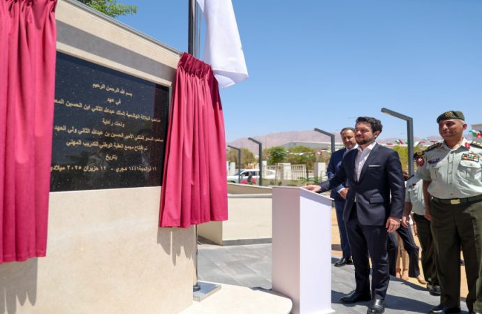 ولي العهد يفتتح مجمع العقبة الوطني للتدريب المهني