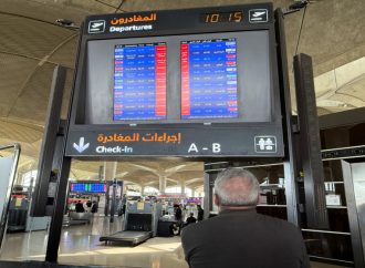 السماح للعراقيين بالدخول للأردن بدون تأشيرة مسبقة عبر مطار الملكة علياء