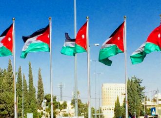 الأردن يعزز جاهزيته الأمنية والإعلامية لمواجهة التحديات الإقليمية