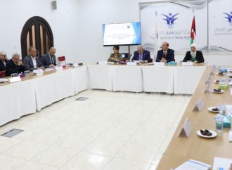 “الوطني لحقوق الإنسان” ينظم جلسة متخصصة حول مكافحة التبغ والتدخين