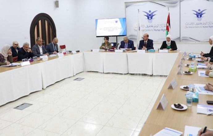 “الوطني لحقوق الإنسان” ينظم جلسة متخصصة حول مكافحة التبغ والتدخين