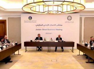 رئيس تجارة الأردن: المملكة بوابة استراتيجية لاستثمارات البرازيل في المنطقة