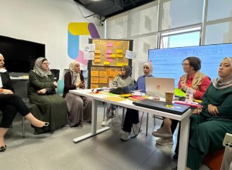 بالتعاون مع GIZ وضمن استراتيجية الشركة للمسؤولية المجتمعية في الشمول والتعليم والريادة