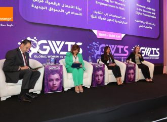 أورنج الأردن ترعى قمة GWTS 2025 دعماً للشمول المالي وتمكين المرأة في التكنولوجياً*