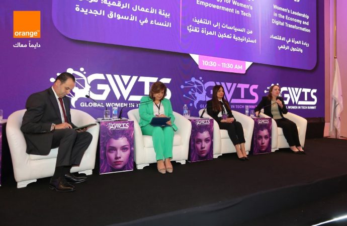 أورنج الأردن ترعى قمة GWTS 2025 دعماً للشمول المالي وتمكين المرأة في التكنولوجياً*