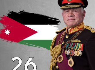البوتاس العربية” تهنىء بذكرى الجلوس الملكي السادس والعشرين