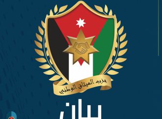 كل شبر من تراب الأردن خط أحمر