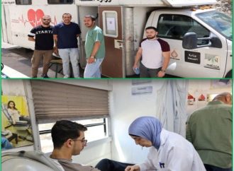عمان الأهلية تنظم حملة للتبرع بالدم