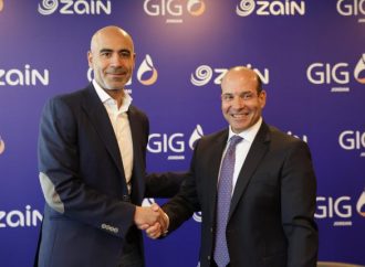 زين الأردن تطلق ذراعها التأميني “زين إنشور” بالتعاون مع مجموعة الخليج للتأمين – الأردن