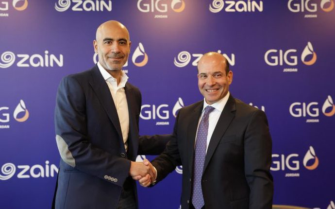 زين الأردن تطلق ذراعها التأميني “زين إنشور” بالتعاون مع مجموعة الخليج للتأمين – الأردن