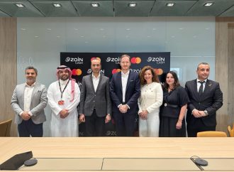 زين كاش تتعاون مع “ماستر كارد” لتعزيز الدفع الرقمي في الأردن