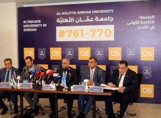 مؤتمر صحفي في عمان الأهلية حول إنجازاتها في   التصنيفات العالمية والإعتمادات والبحث العلمي والتعليم التقني