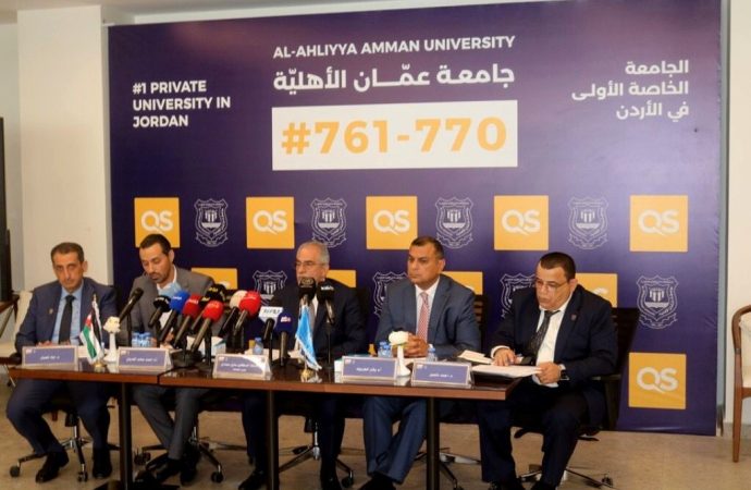 مؤتمر صحفي في عمان الأهلية حول إنجازاتها في   التصنيفات العالمية والإعتمادات والبحث العلمي والتعليم التقني