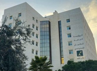 الضمان الاجتماعي: تمديد العمل بقرار إلغاء فائدة تقسيط المديونية المترتبة على المنشآت المدينة لتبقى بنسبة (0%) حتى نهاية عام 2025